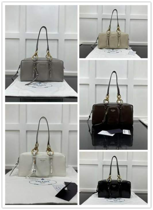 Picture of Prada Handbags _SKUfw208371464fw